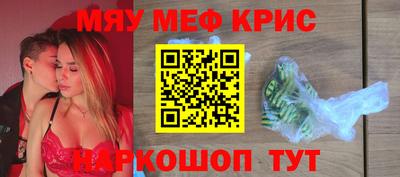 бошки Будённовск