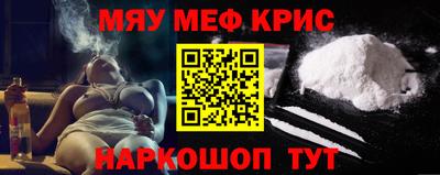 2c-b Бузулук