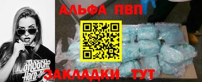 2c-b Бузулук
