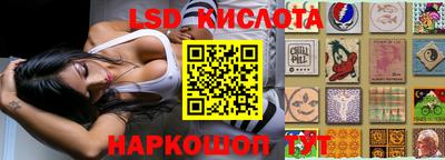 MDMA Бугуруслан