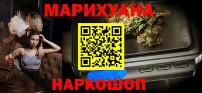 MDMA Бугуруслан