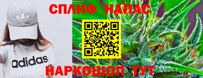 2c-b Бузулук