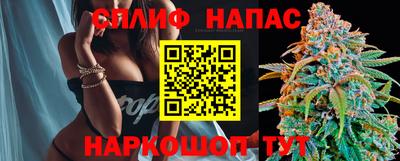 MDMA Бугуруслан