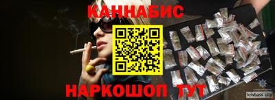 2c-b Бузулук