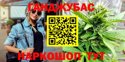 2c-b Бузулук