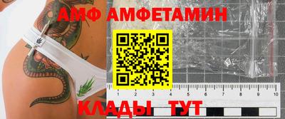 2c-b Бузулук
