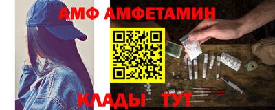 2c-b Бузулук