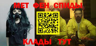 2c-b Бузулук