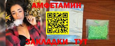 2c-b Бузулук