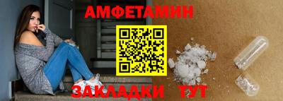 2c-b Бузулук