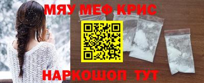 бошки Будённовск