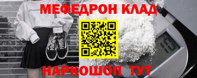 бошки Будённовск