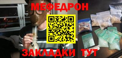 2c-b Бузулук